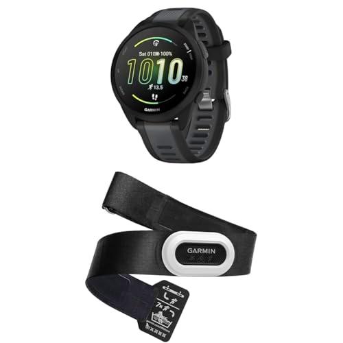 Garmin Instinct 2 Solar Tactical - Rugged GPS Smartwatch with Infinite Battery Life in Smartwatch Mode &amp; Quick